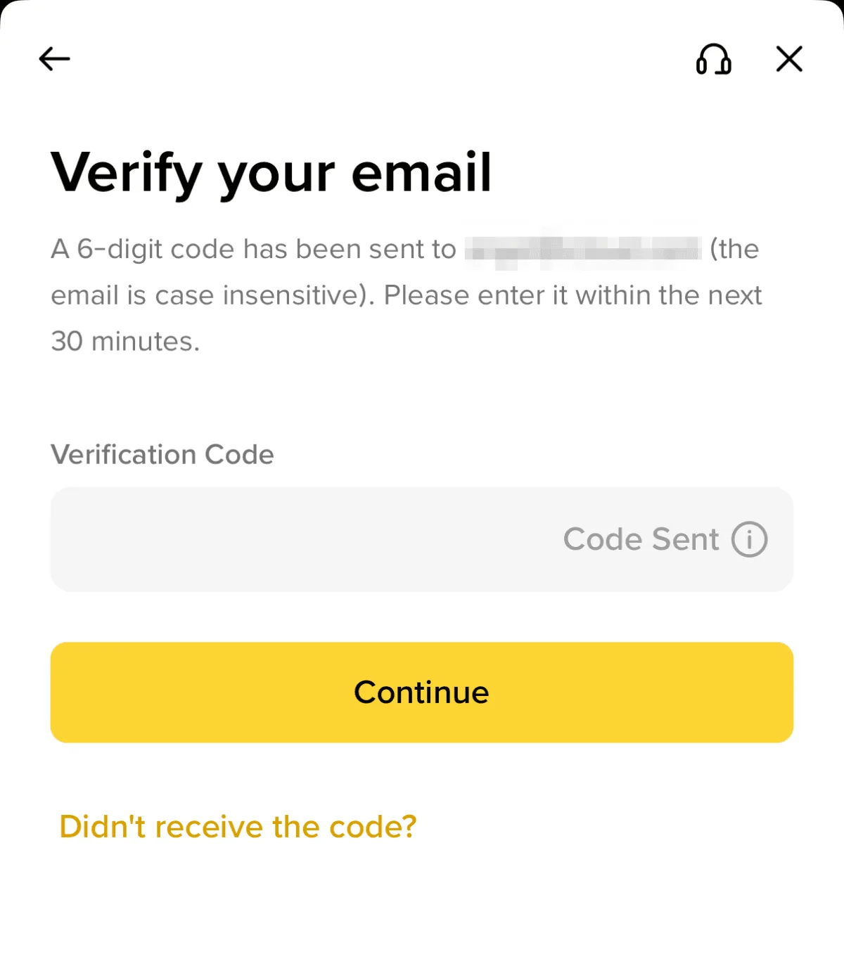 币安 App 邮箱验证页:提示验证码已发送到邮箱,六个输入格,下面有重新发送的入口